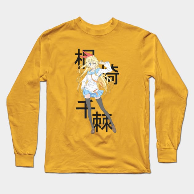 the Fake Girlfriend - Nisekoi Long Sleeve T-Shirt by oncemoreteez